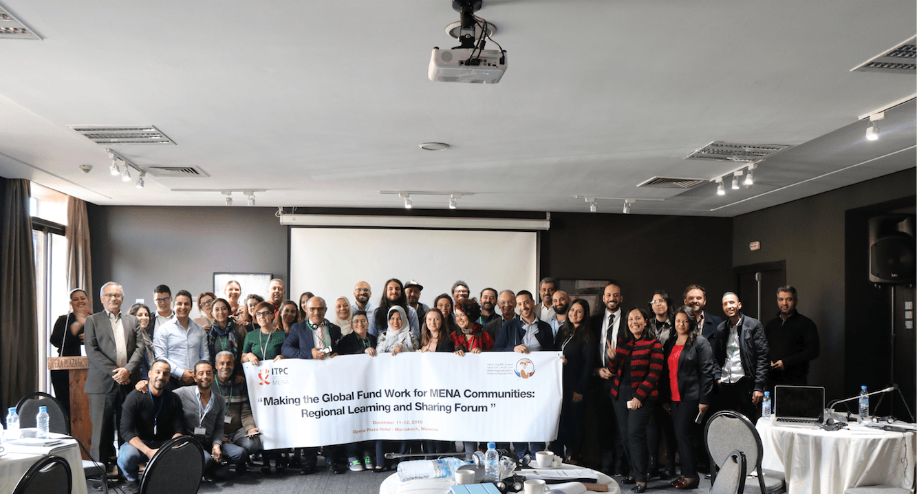 بيان صحفي: المنصة الإقليمية للنتسيق و التواصل بين منظمات المجتمع المدني و الصندوق العالمي لمكافحة السل، الملاريا و الايدز