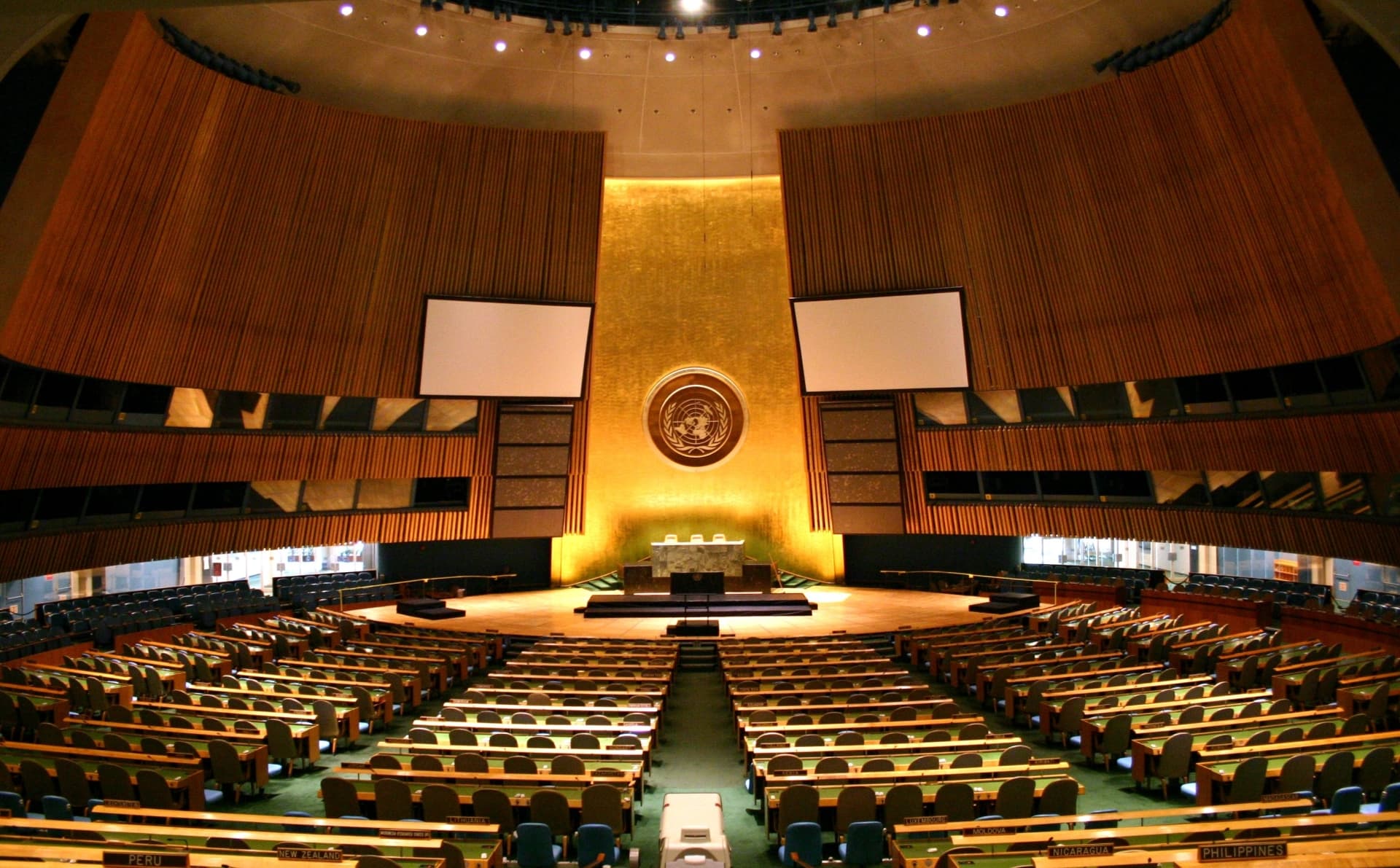 Statement in Response to Adoption of 2021 Political Declaration on HIV/AIDS