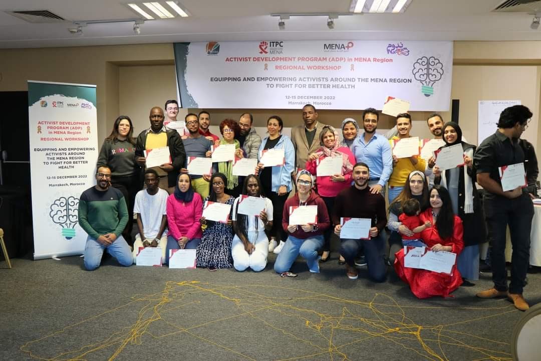 Appel à candidatures pour le programme de formation *ADP sur le VIH et Leadership